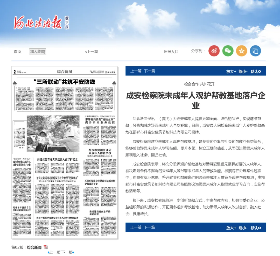640 (2).webp