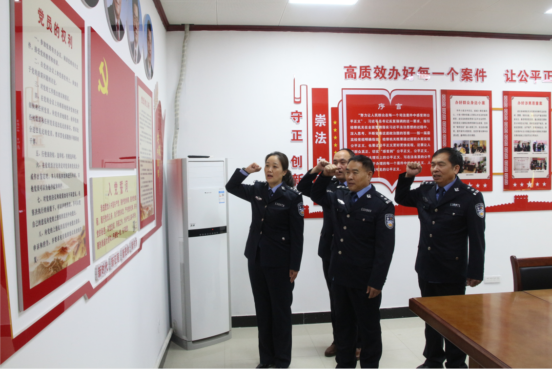 警察节2.png