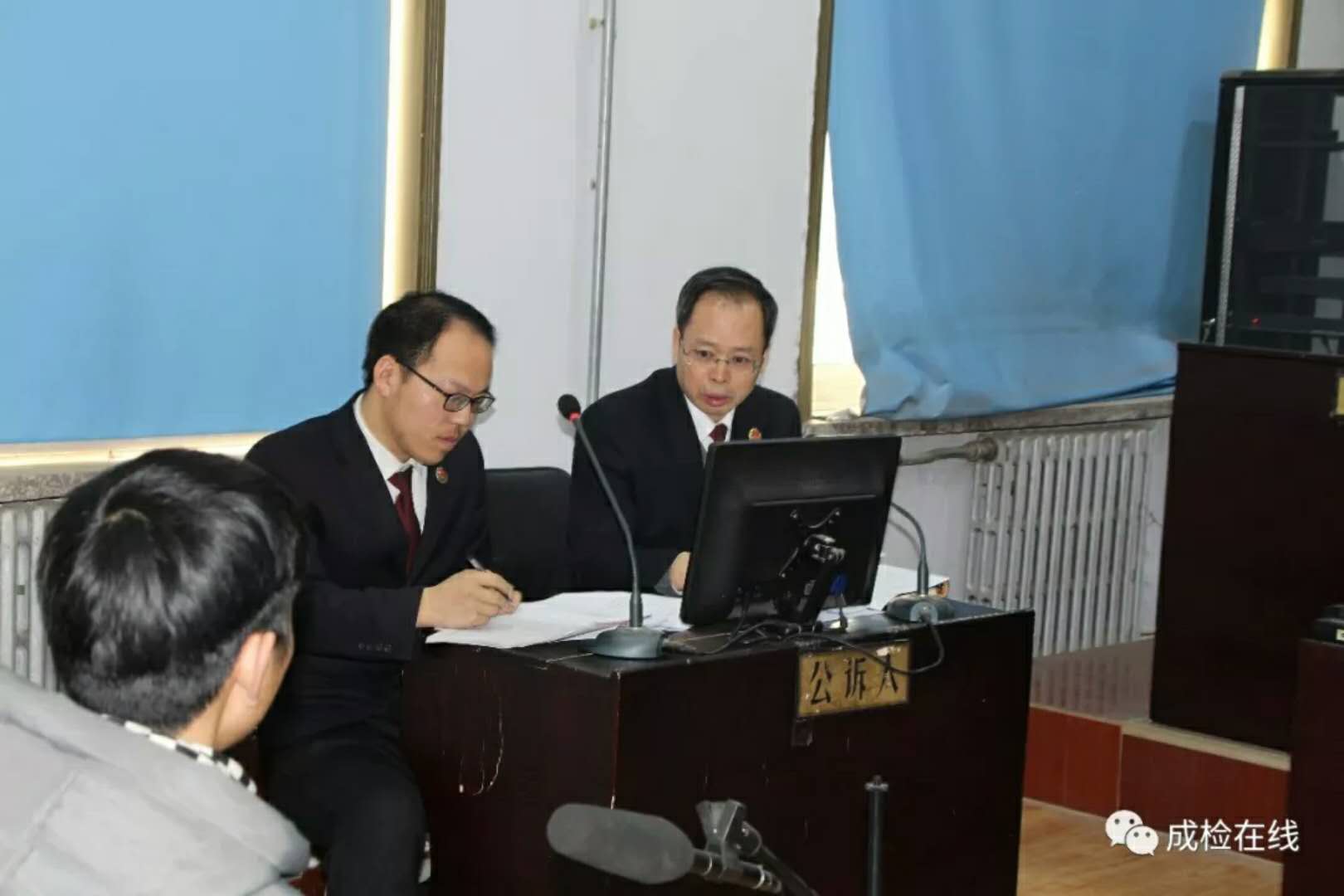 1